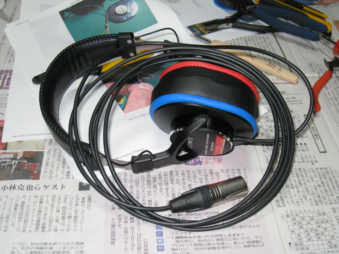 SONY MDR-CD900ST 密閉型スタジオモニターヘッドホンのバランス